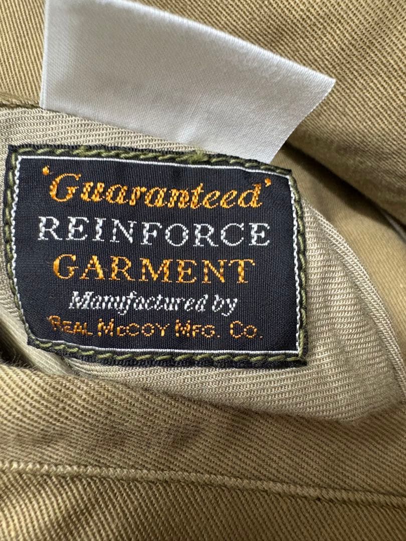 リアルマッコイズ　タンカースジャケット