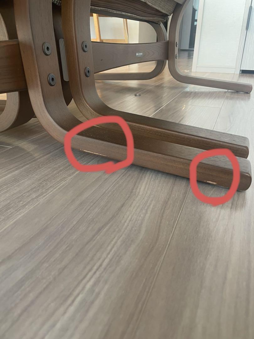 FUJI FURNITURE フジファニチア Agio 2人掛けソファ