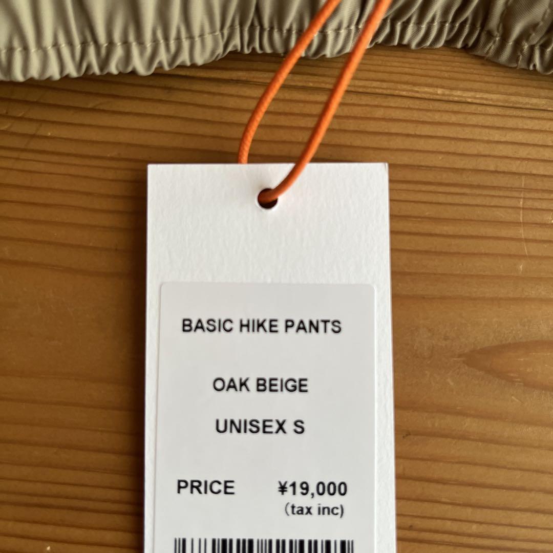 RIDGE MOUNTAIN GEAR Basic Hike Pants