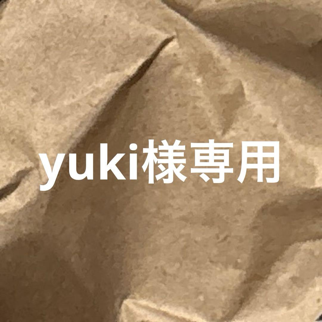 yuki品