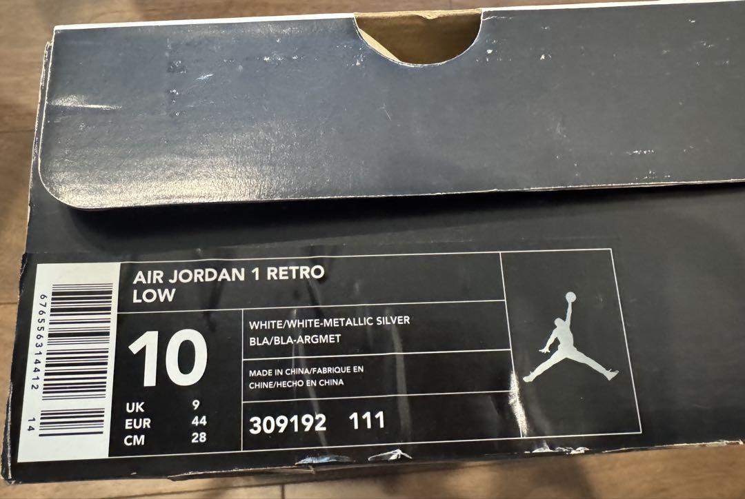 Nike Air Jordan 1 Low ホワイト デッドストック