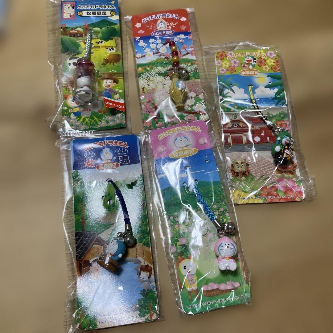 ドラえもん＆ドラミちゃん　ご当地　ストラップ　根付け　マスコット　24点