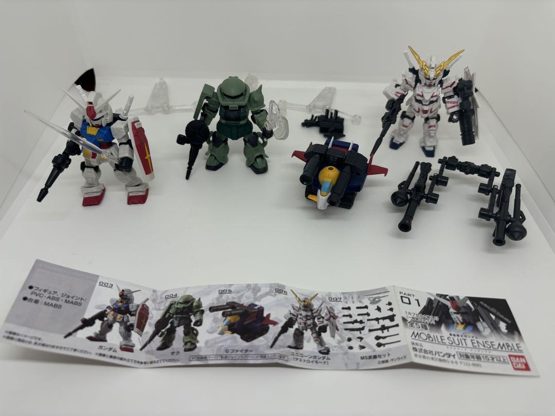 Amazon.com: Mobile Suit Gundam Mobile Suit Ensemble 01 Set