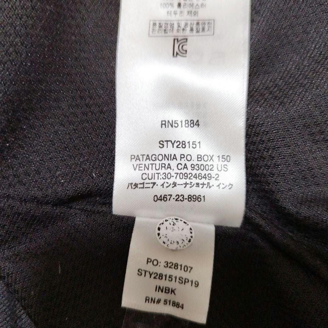 patagonia Baggies Jacket  バギーズジャケット28151