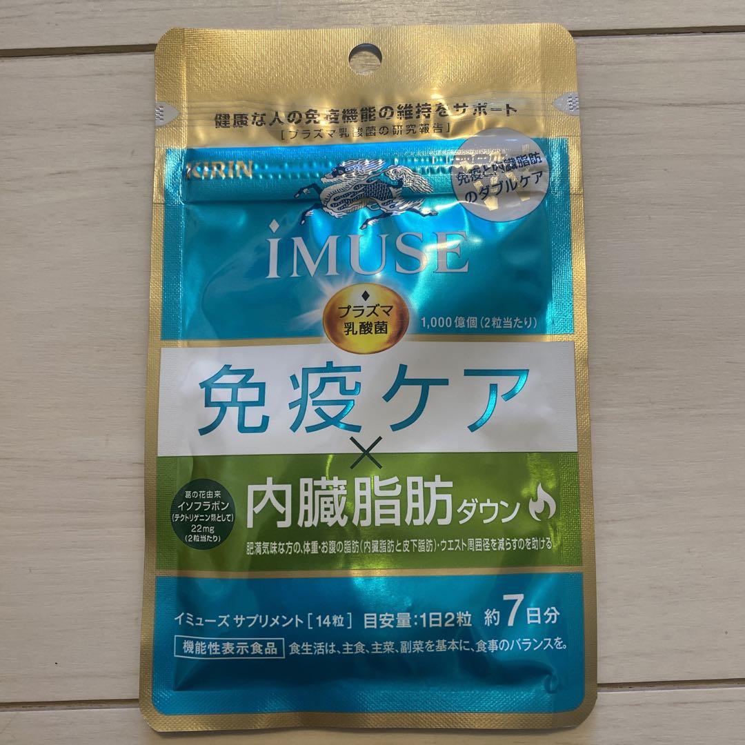 専用さん専用