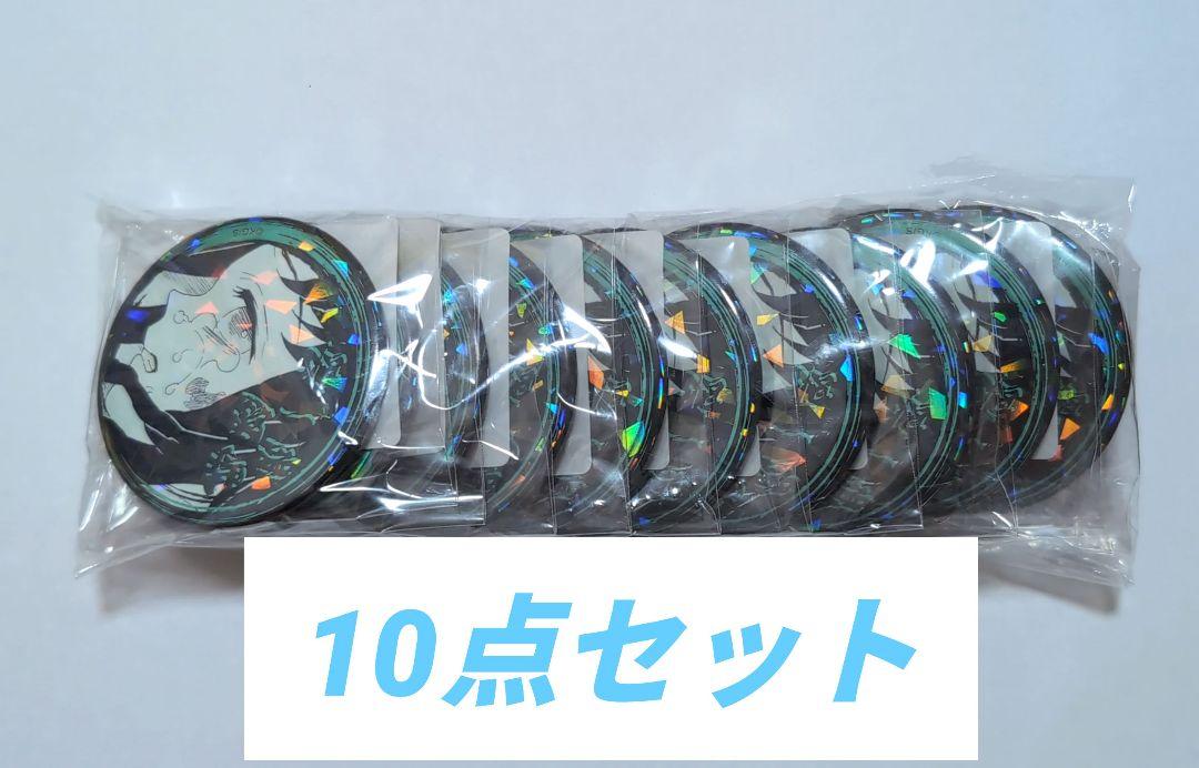 鬼滅の刃 オールスター缶バッジ 時透無一郎 涙ver. 週刊少年