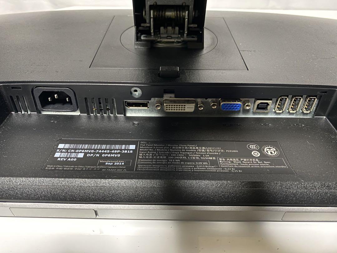 Dell ディスプレイ モニター P2314H 23インチ/フルHD/IPS非光