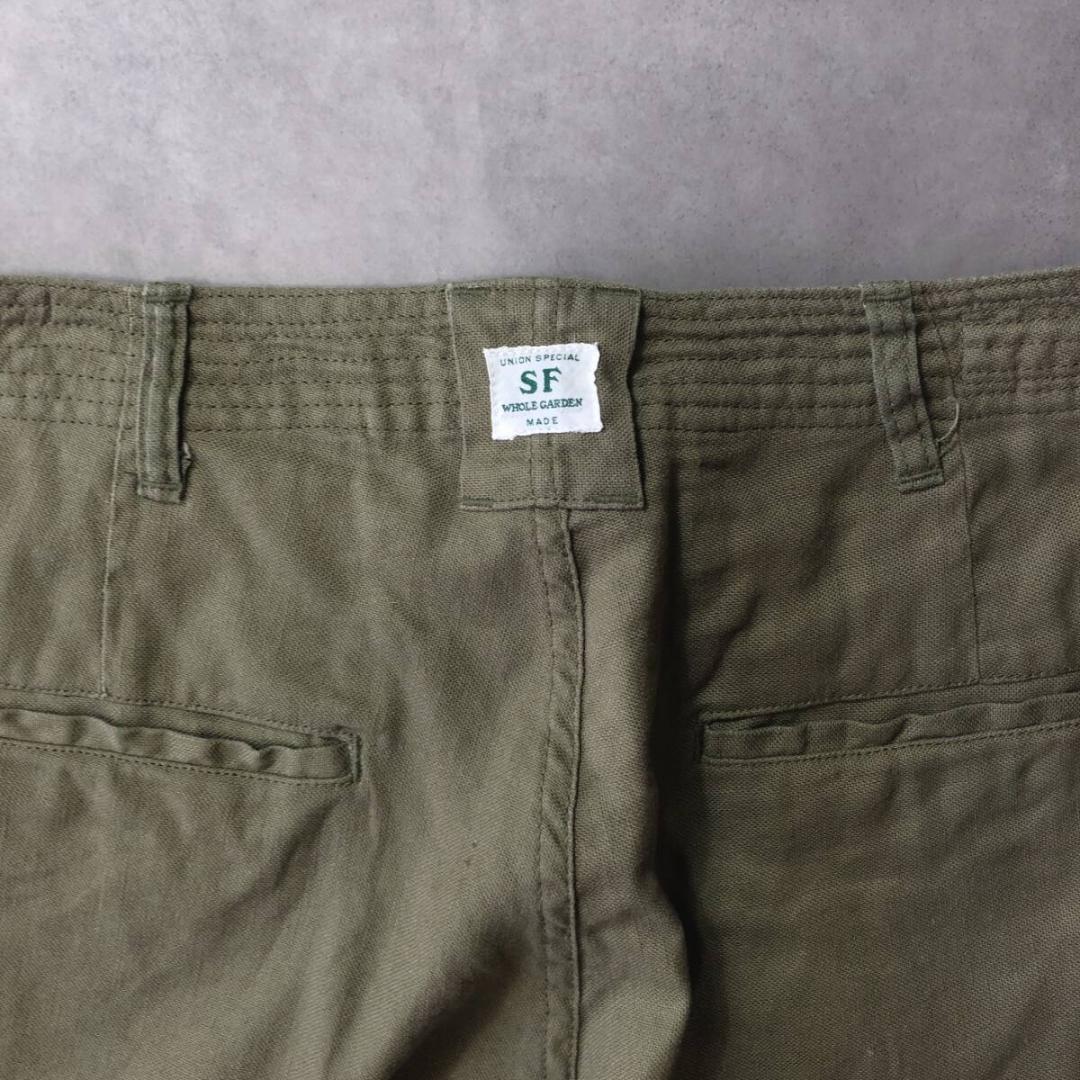 GQ2564◇SASSAFRAS : Sprayer Stream Pants◇
