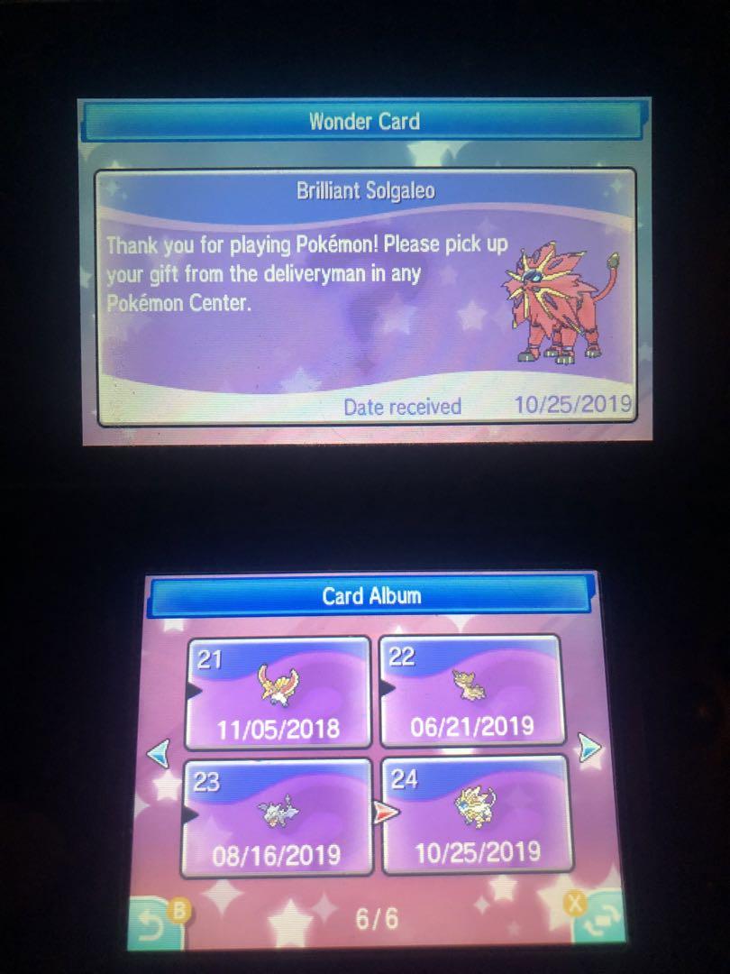 ポケットモンスター　ムーン　北米版　海外版　配信　配布ポケモン　未受け取り