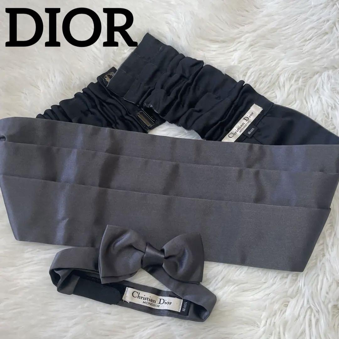 クリスチャンディオール　Christian DIOR カマーバンド　蝶ネクタイ