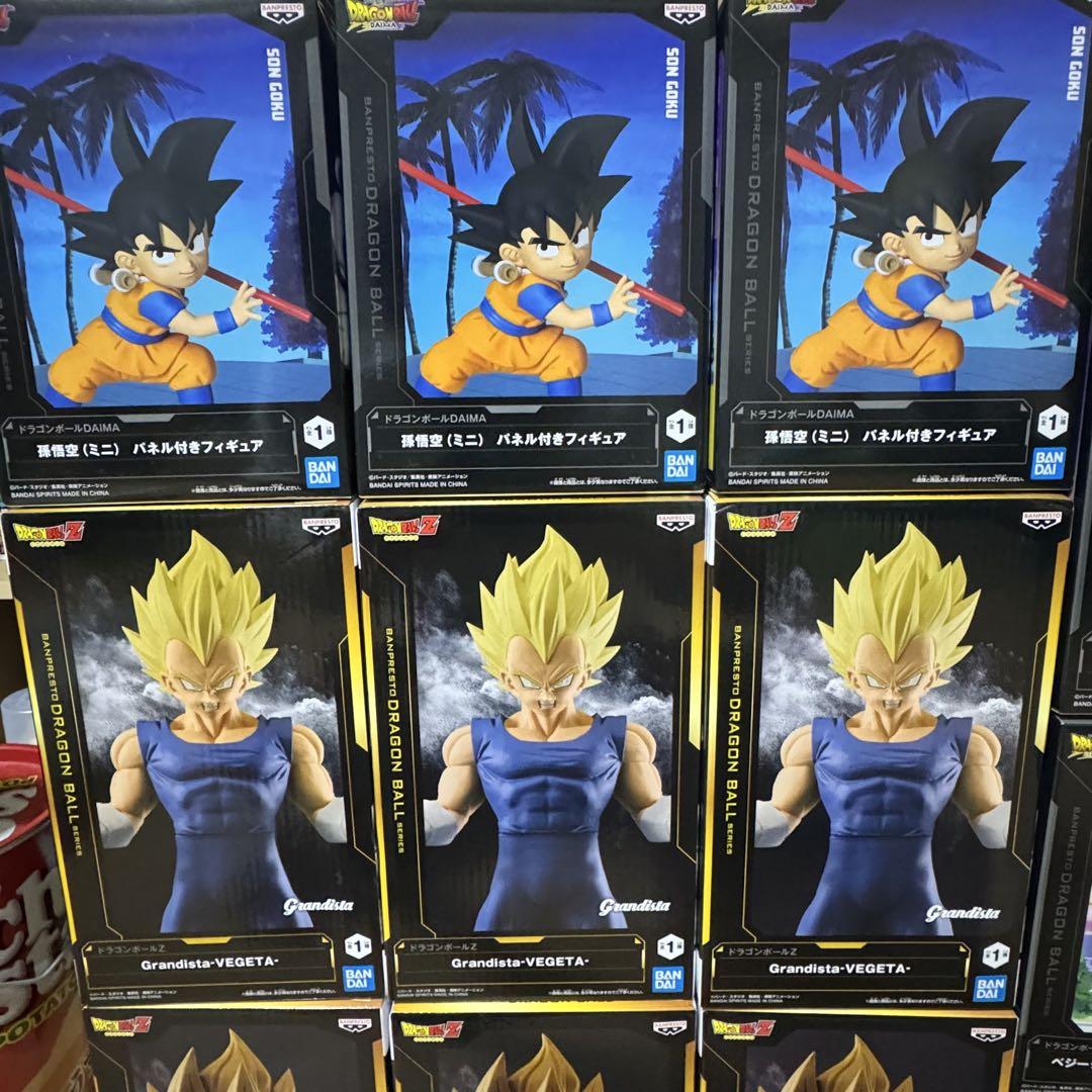 【ドラゴンボール】DAIMA 孫悟空&ベジータMASTERLISEフィギュア 一番くじ ドラゴンボールDAIMA E賞 孫悟空＆ベジータ フィギュア