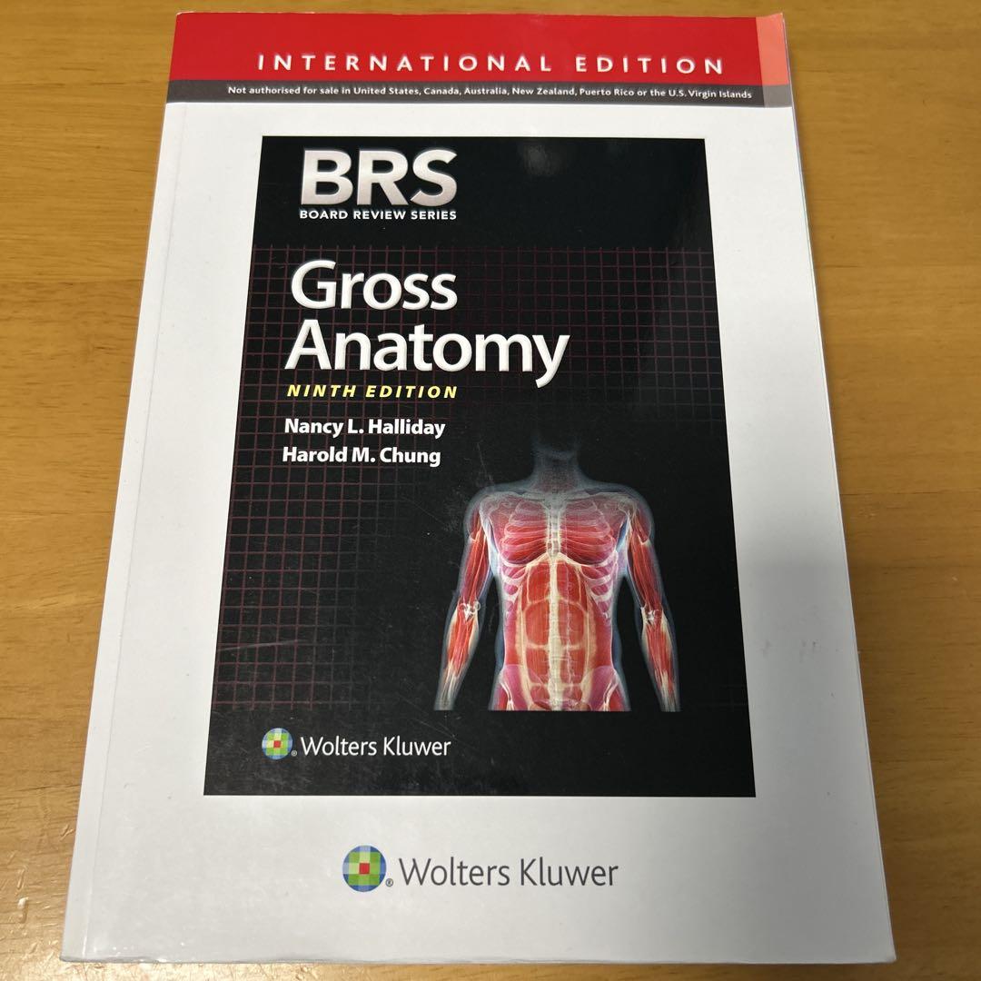 円高還元 BRS メルカリ - 国際版 第9版 Anatomy Gross 健康・医学