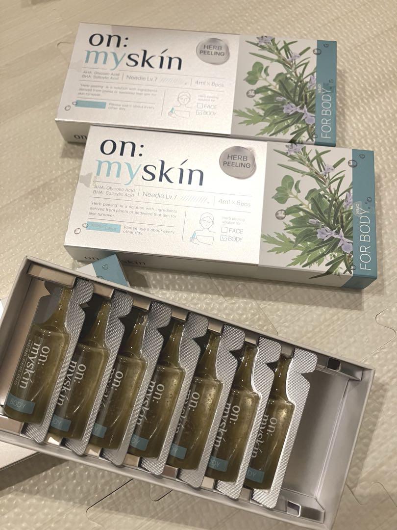 on: myskin ハーブピーリング Lv.7 4ml×8本 3箱セット