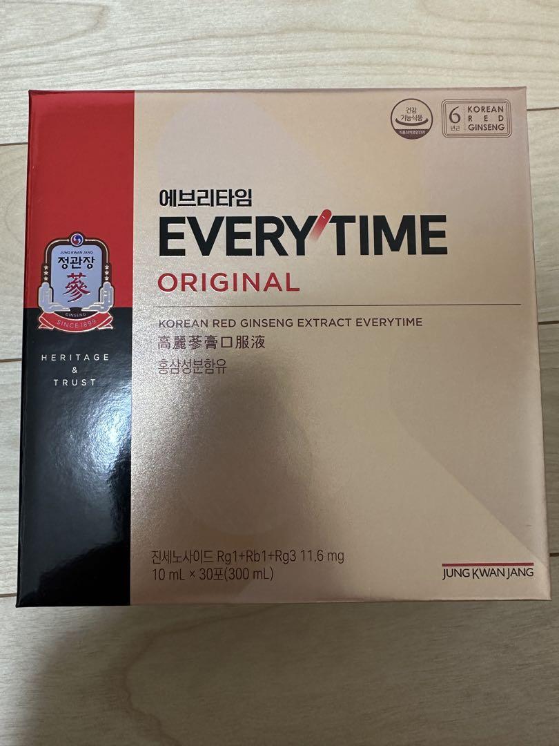 【新品未使用・10ml×30包】正官庄 高麗人参 紅参精 エブリタイム