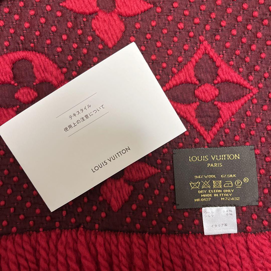 Louis Vuitton ロゴマニア マフラー BOX付属品付き