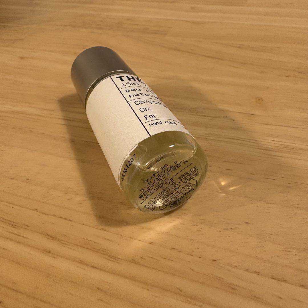 LE LABO THE MATCHA 26 15ml オードパルファム