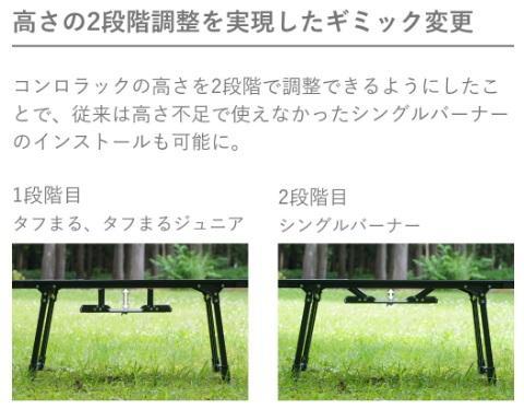 アルペンアウトドアーズ　アルミユニットテーブル88