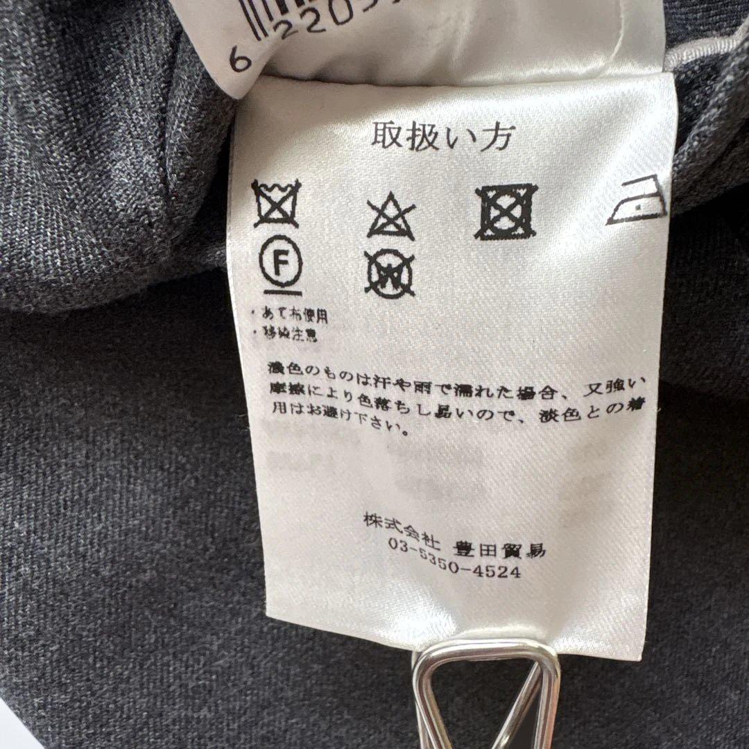 8015000755135_2.jpg?v=