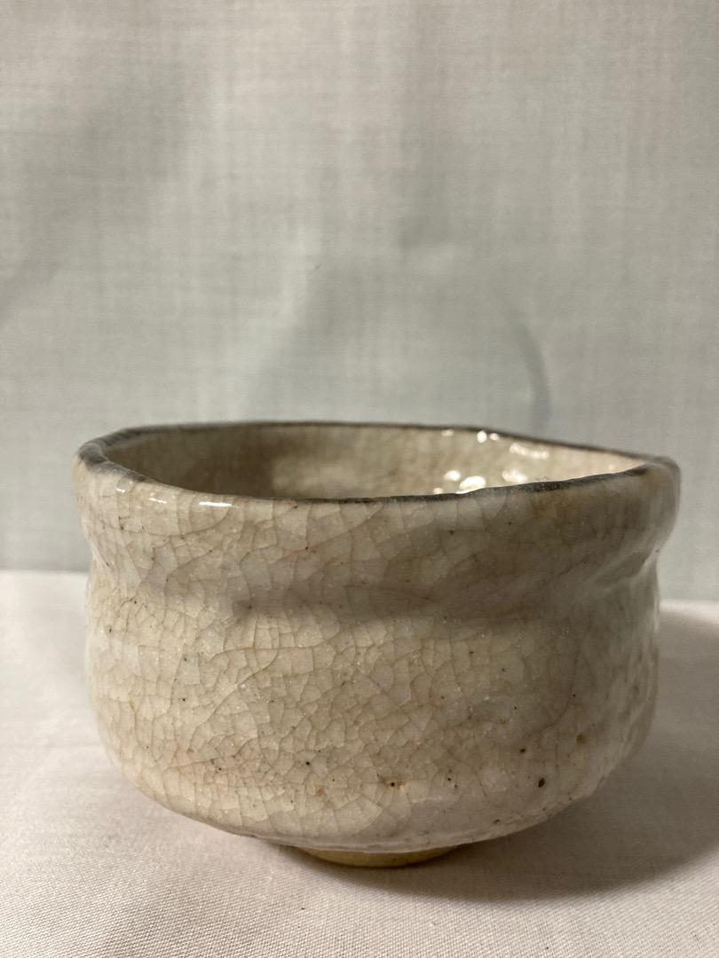実家整理 茶道具 鉄釉 志野焼 茶碗 在銘 実家整理 茶道具 鉄釉 志野焼 茶碗 在銘