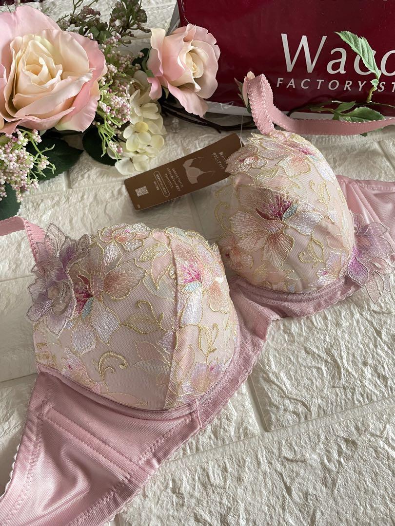 ワコール Wing Lesiage 胸ふっくらブラ上下セットD75❣️WI素敵♡ アウトレット ショップ 通販ファッション - ワコール Wing