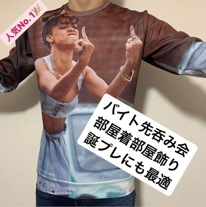 話題の行列 【人気No.1】USA古着 スウェット 激レア ネイビー メンズ L トレーナー - トップス