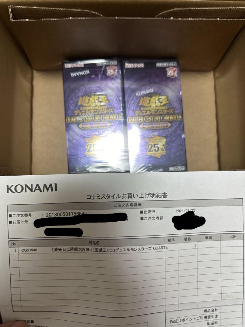 エンゲージ プリズマ 絵違い アジア版 2枚 エンゲージ プリズマ 絵違い アジア版 2枚