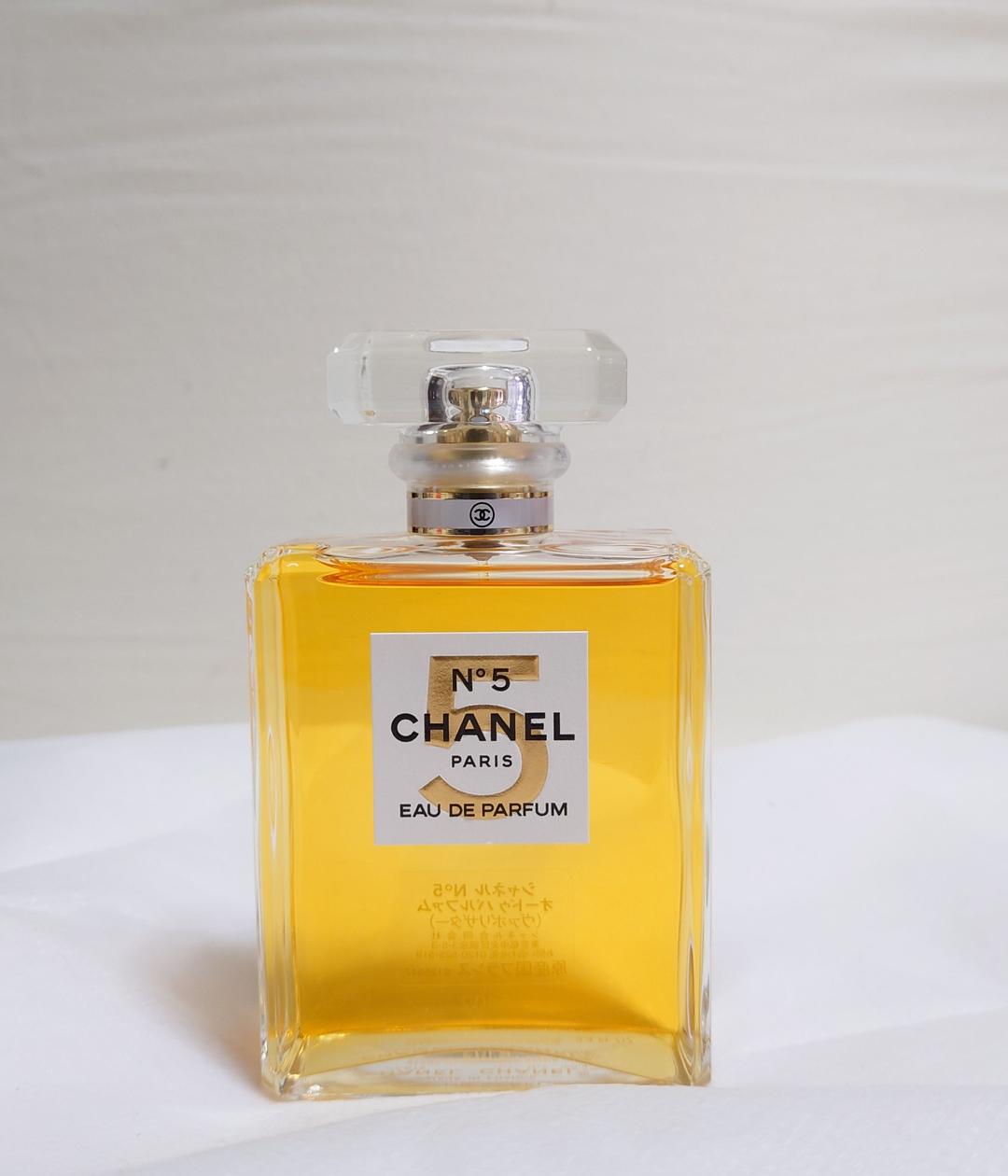 誠実 【特別限定品】シャネル パルファム オードゥ N°5 - 香水(女性用) - labelians.fr 誠実 【特別限定品】シャネル パルファム オードゥ N°5 - 香水(女性用) - labelians.fr