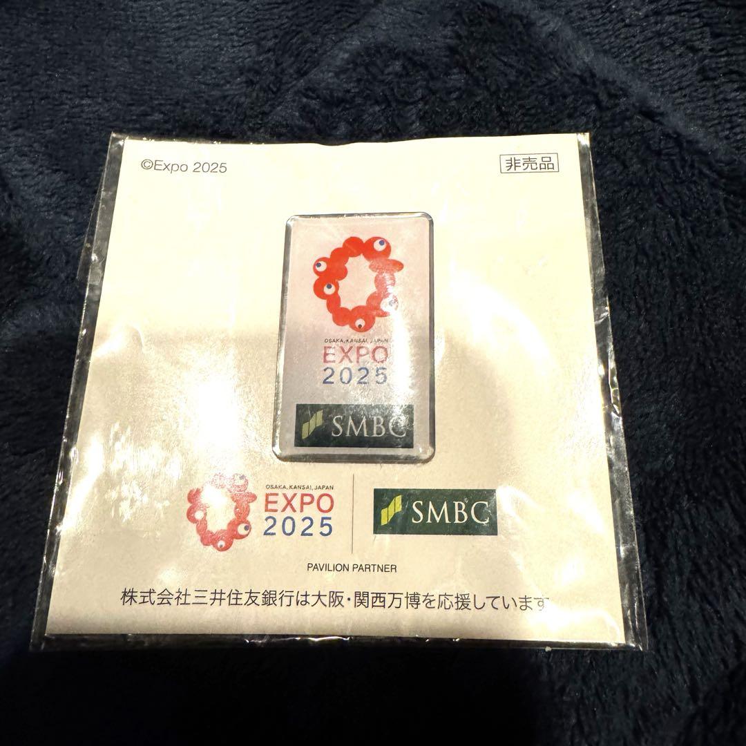 JR西　EXPO 2025 ピンバッジ　非売品 JR西日本 大阪関西万博 EXPOピンバッジ 非売品 - メルカリ