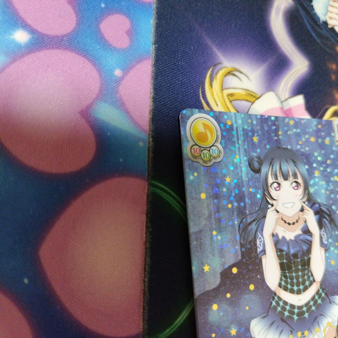 ラブライブ!スクールアイドルコレクション SP 津島善子