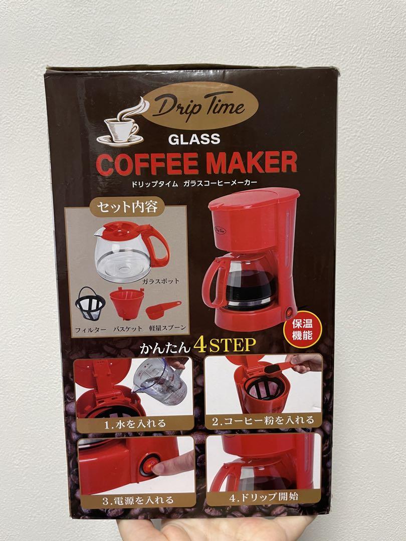Drip Time コーヒーメーカー 赤・黒 600ml - メルカリ