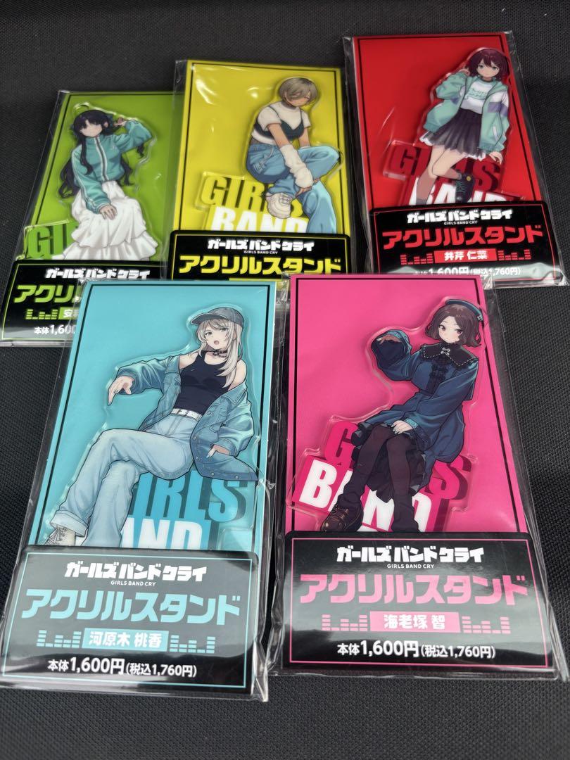 南条光 ポップリンクス アクリルスタンド 限定品 シンデレラガールズ アイドルマスター シンデレラガールズ 公式アクリルスタンド