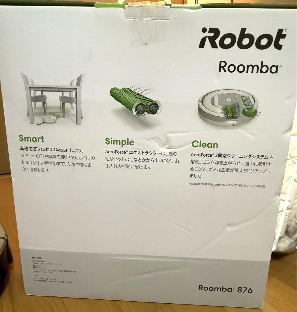 箱あり美品】IROBOT ルンバ 876 稼働品 掃除機・クリーナー