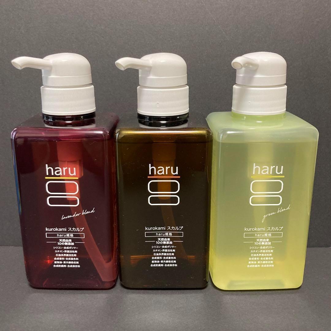 haru ハル　kurokamiスカルプ　シャンプー　　３種セット Amazon | haru kurokami シャンプー (400ml × 3本 / アミノ酸系