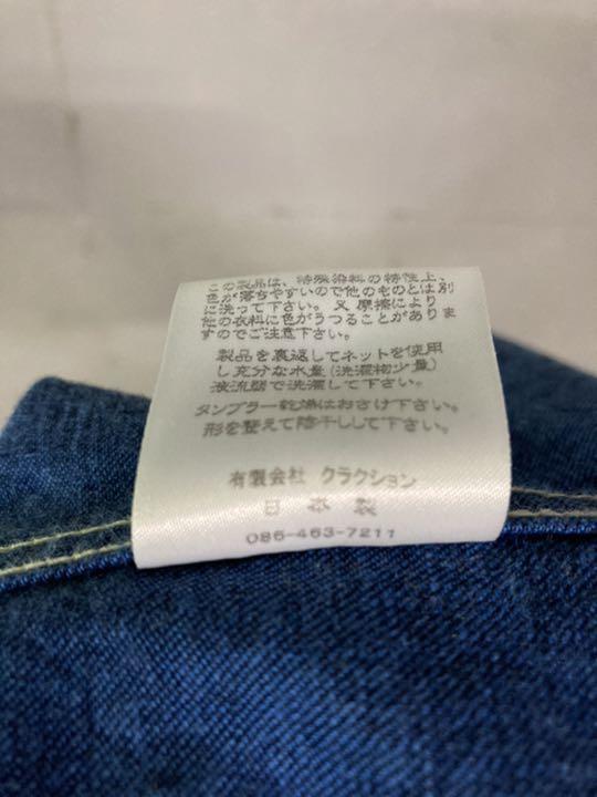 2023大人気 美品 デニムシャツ 日本製 pRzOU-m22668119213 TENRYO DENIM 格安正規品