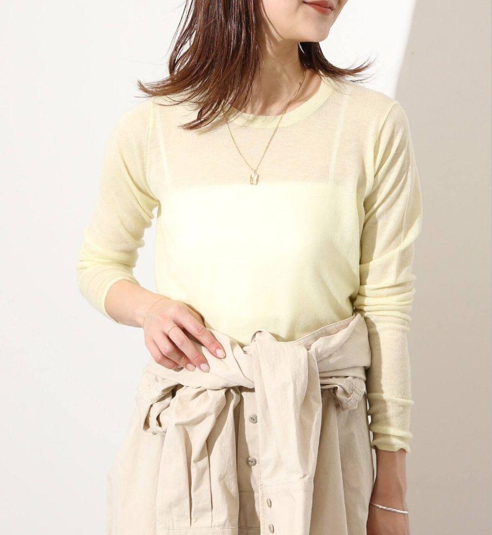 Plage シアーニット