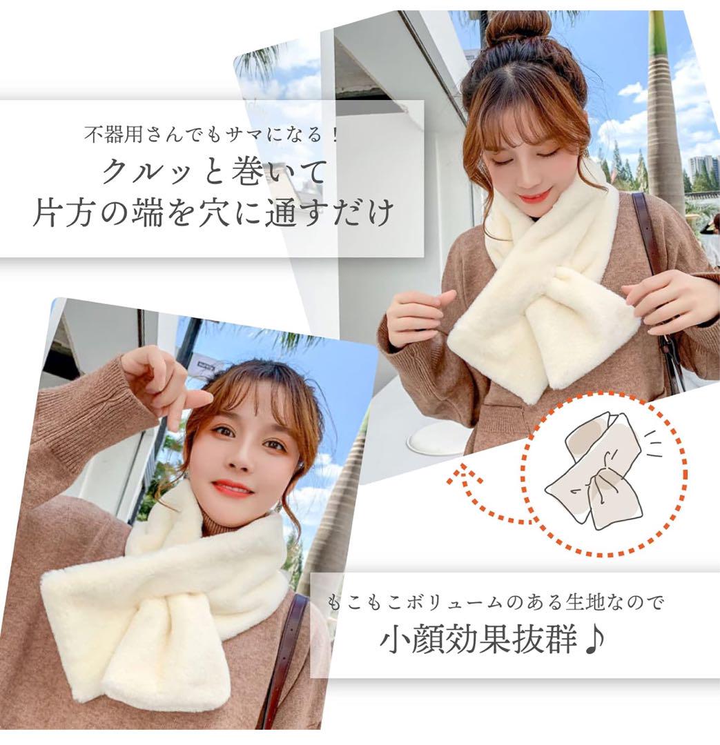 もこもこ