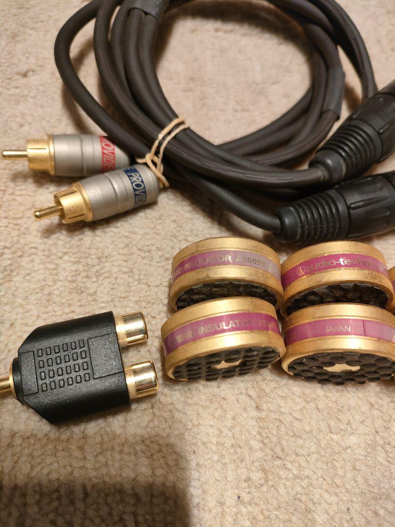 HOTお得 YAMAHA 2台 ケーブルとインシュレーターのオマケあり ZiN3O-m22670857243 MSP5A ペア 超激安定番