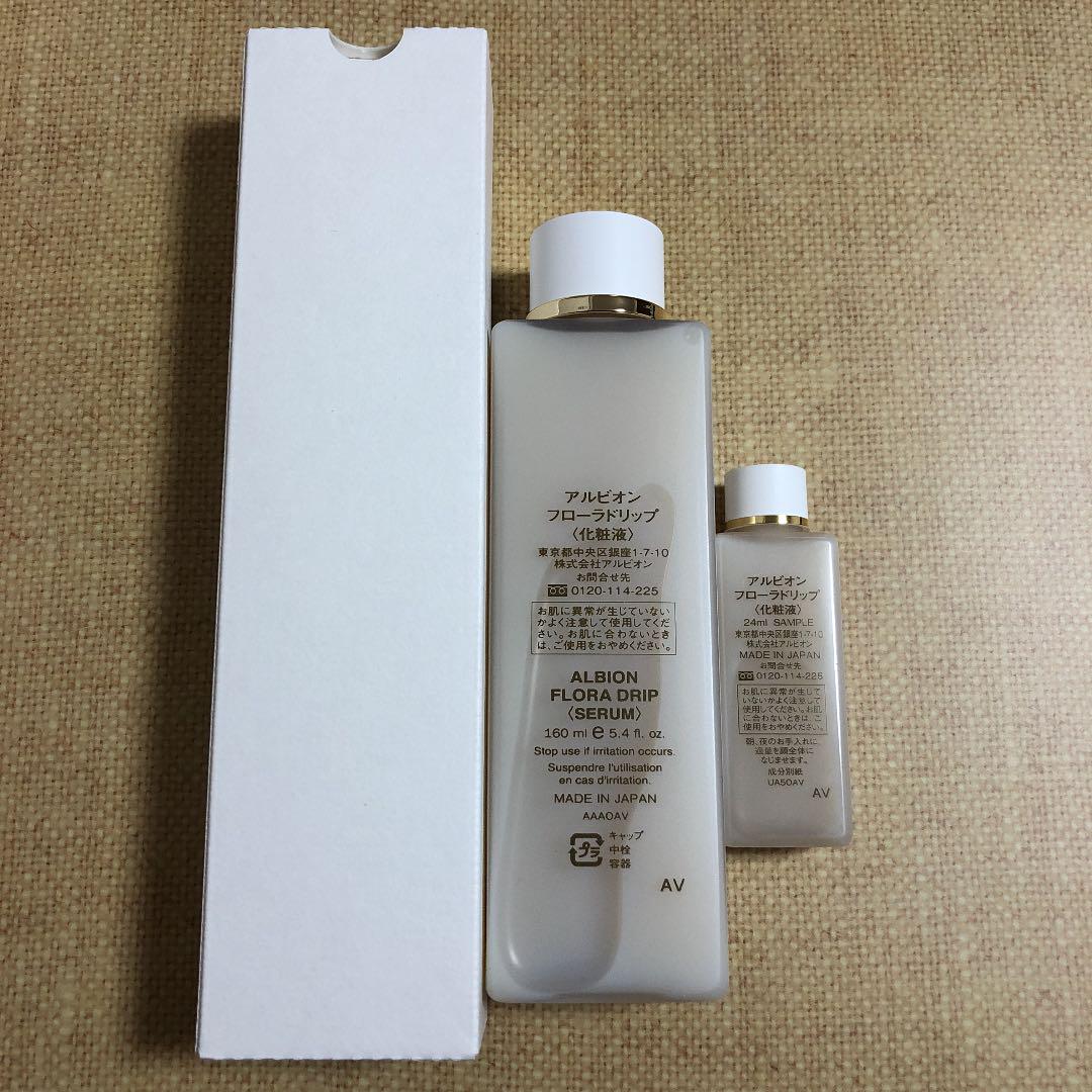 最安値SALE アルビオン 160ml j5mRp-m22671122096 フローラドリップ 新作得価
