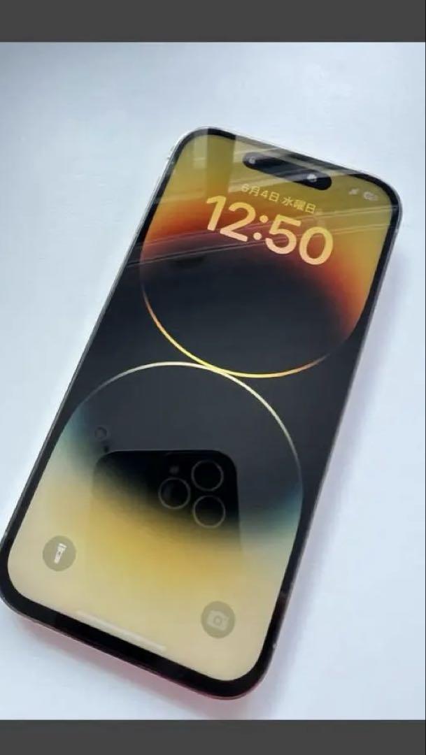 iPhone14 pro 256GB SIMフリー ゴールド バッテリー100％ - メルカリ