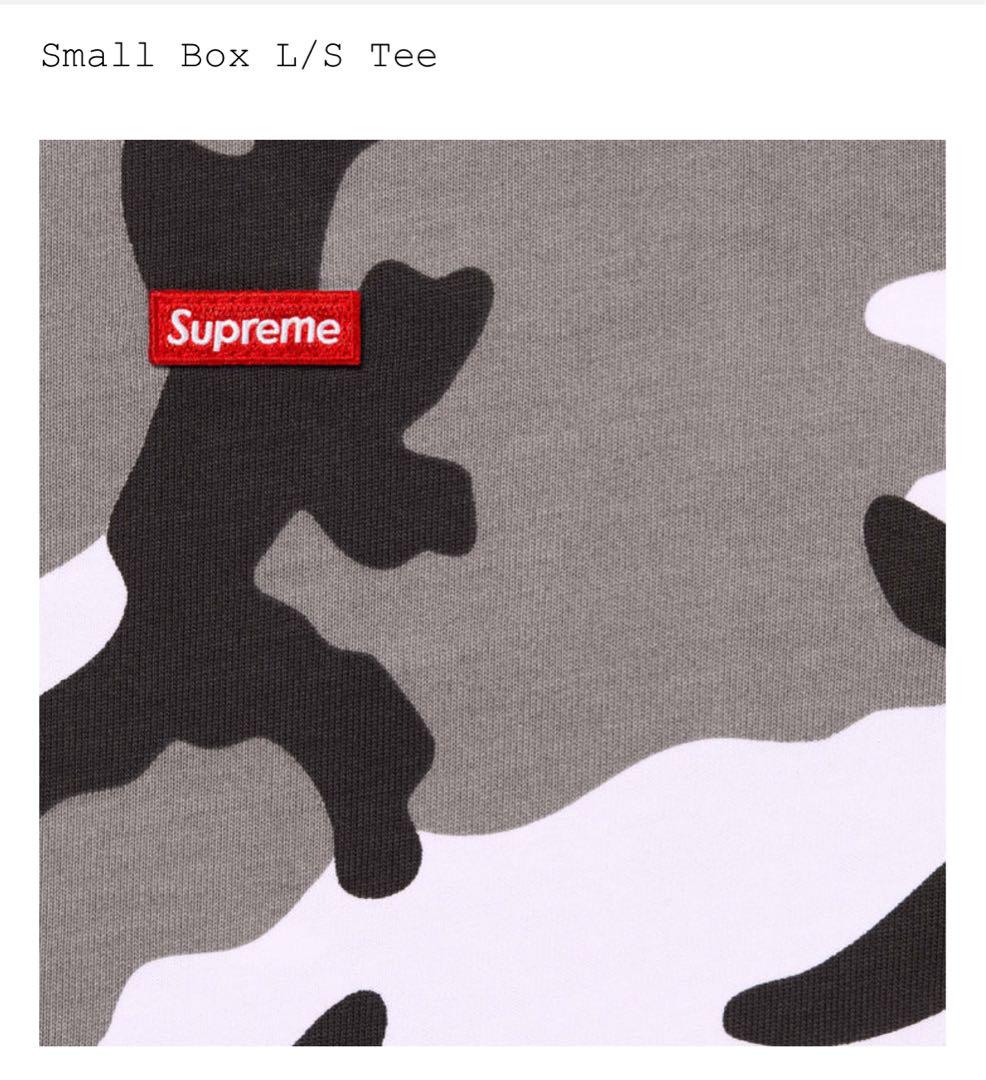 Supreme