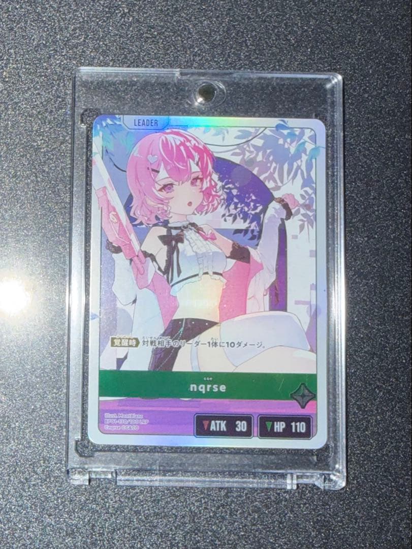 XrossStars クロススターズ nqrse LRP - メルカリ