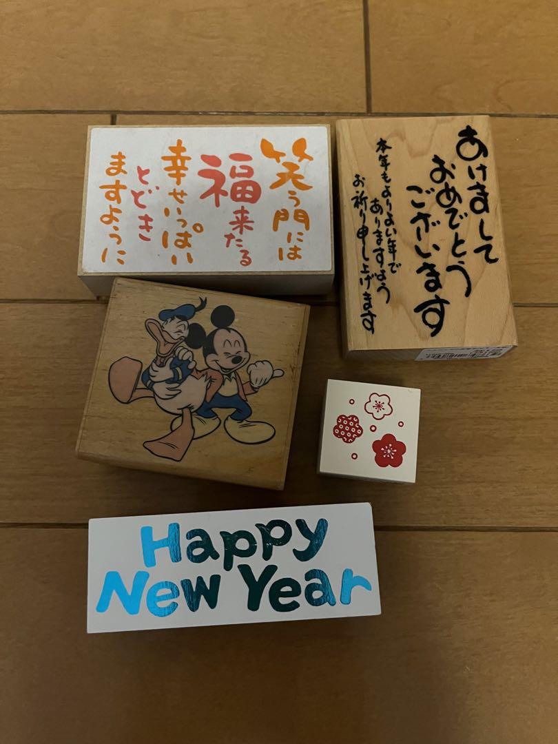 スタンプセット
