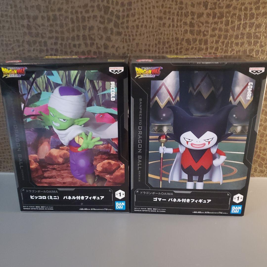 ドラゴンボールDAIMA ピッコロ ゴマー パネル付きフィギュア まとめ売り ドラゴンボールフィギュア ピッコロ ゴマー - メルカリ