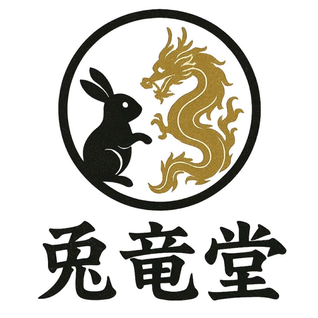 霧島様　ピーチマンゴー