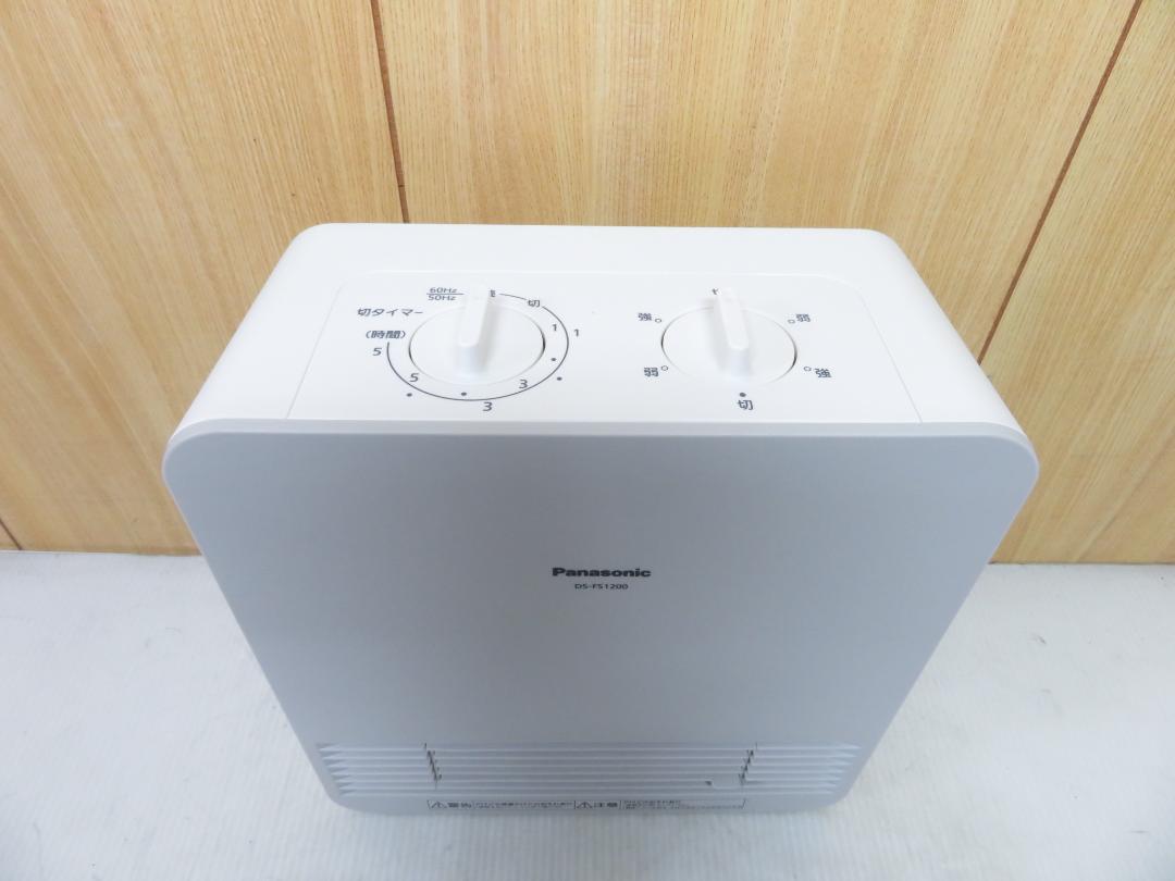 パナソニック 2020年製 セラミックファンヒーター DS-FS1200