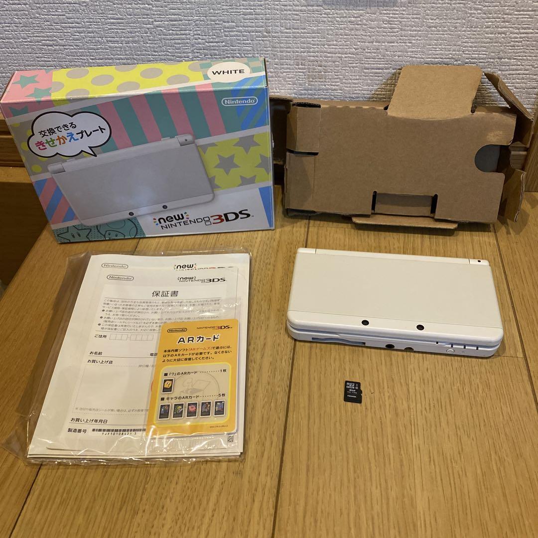 【動作確認済】Newニンテンドー3DS ホワイト 3ds 本体