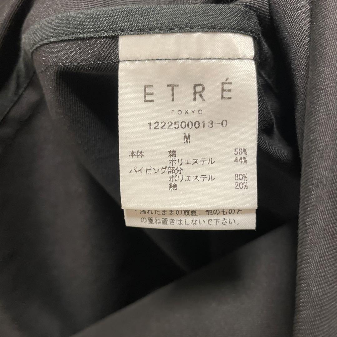 ETRE TOKYO  コンシャススリーブ トレンチコート　サイズM