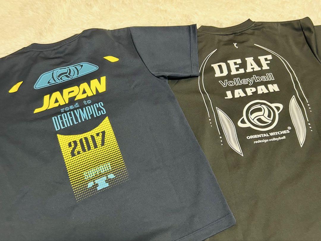 【美品】オリエンタル ウィッチーズ 2枚セット売り