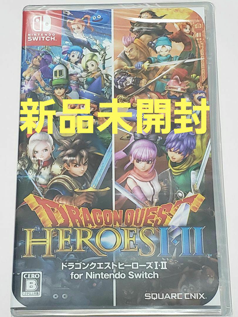 Switch ドラゴンクエストヒーローズ I・II /Nintendo