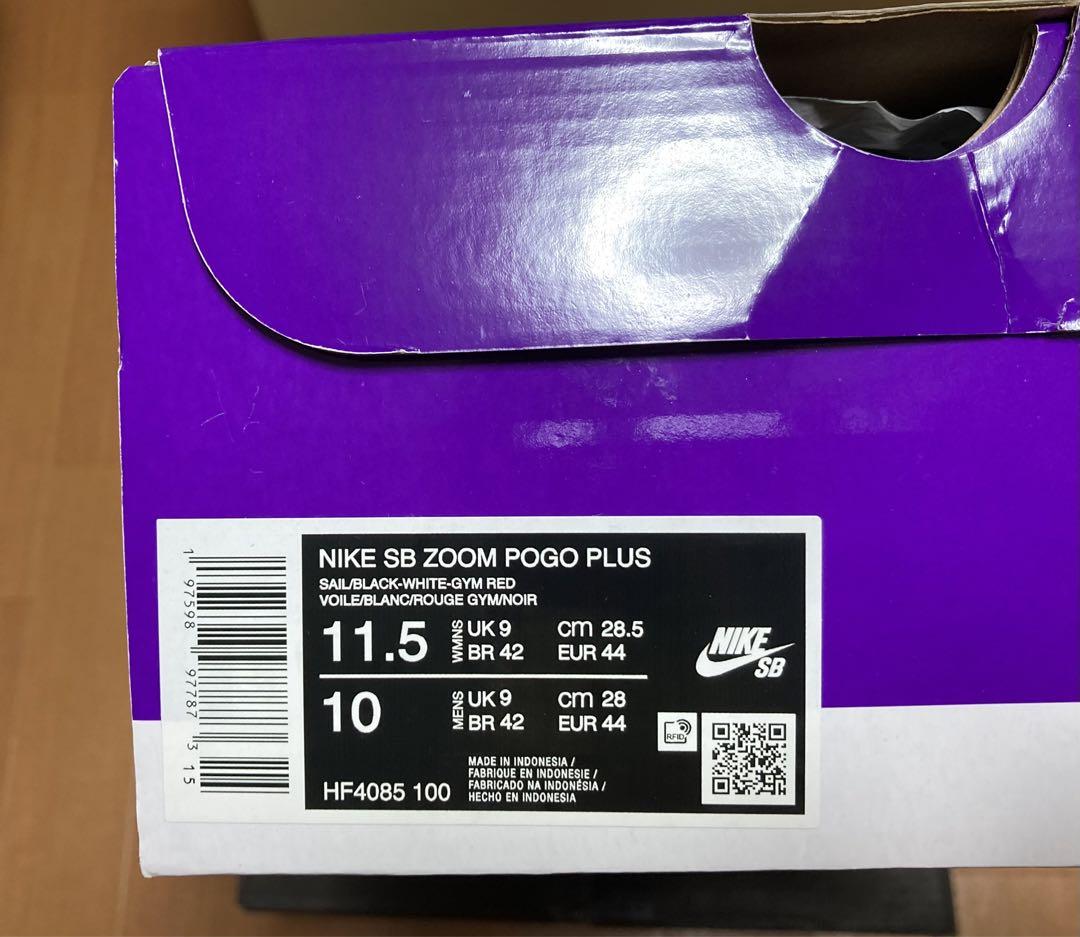 新品 Sky Brown×Nike SB Zoom Pogo W28.5cm